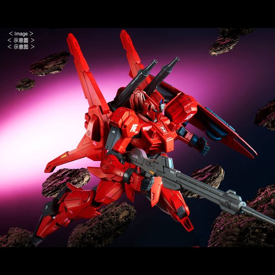 ロボット RE/100 GUNDAM Mk-III UNIT8 RE/100 1/100 GUNDAM Mk-III UNIT 8 | GUNDAM | PREMIUM BANDAI USA