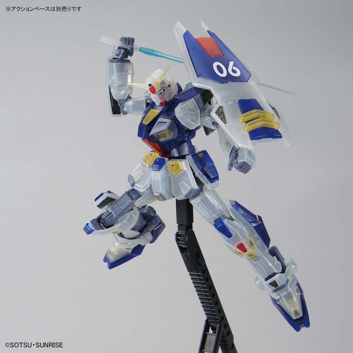 MG 1/100 THE GUNDAM BASE LIMITED GUNDAM F90[CLEAR COLOR] | GUNDAM