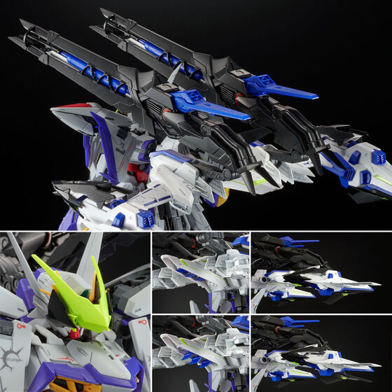 MG 1/100 ECLIPSE GUNDAM+RAIJIN STRIKER | GUNDAM | PREMIUM BANDAI