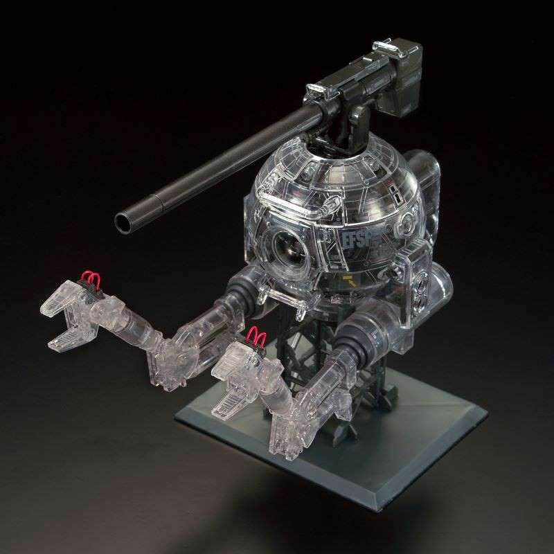 MG 1/100 THE GUNDAM BASE LIMITED BALL Ver.Ka [MECHANICAL CLEAR