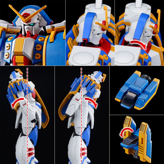 HG 1/144 GUNDAM ROSE | GUNDAM | PREMIUM BANDAI USA [Official