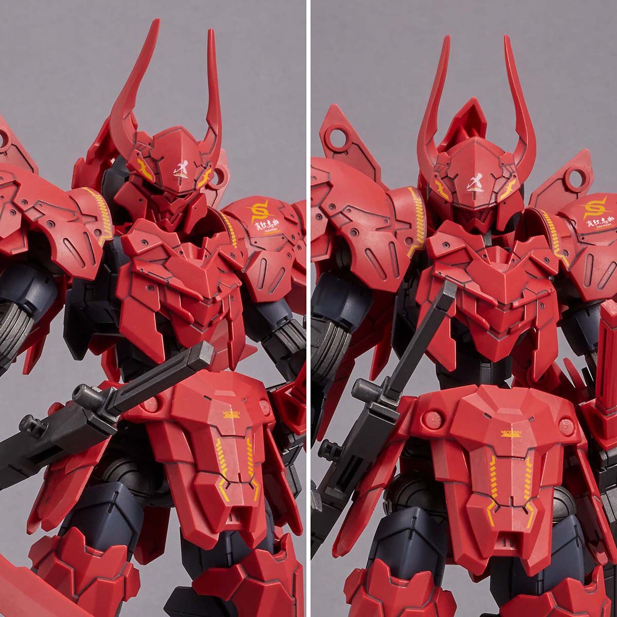 30MM 1/144 EXM-A9sg SPINATIO (SHOGUN TYPE) | 30 MINUTES LABEL