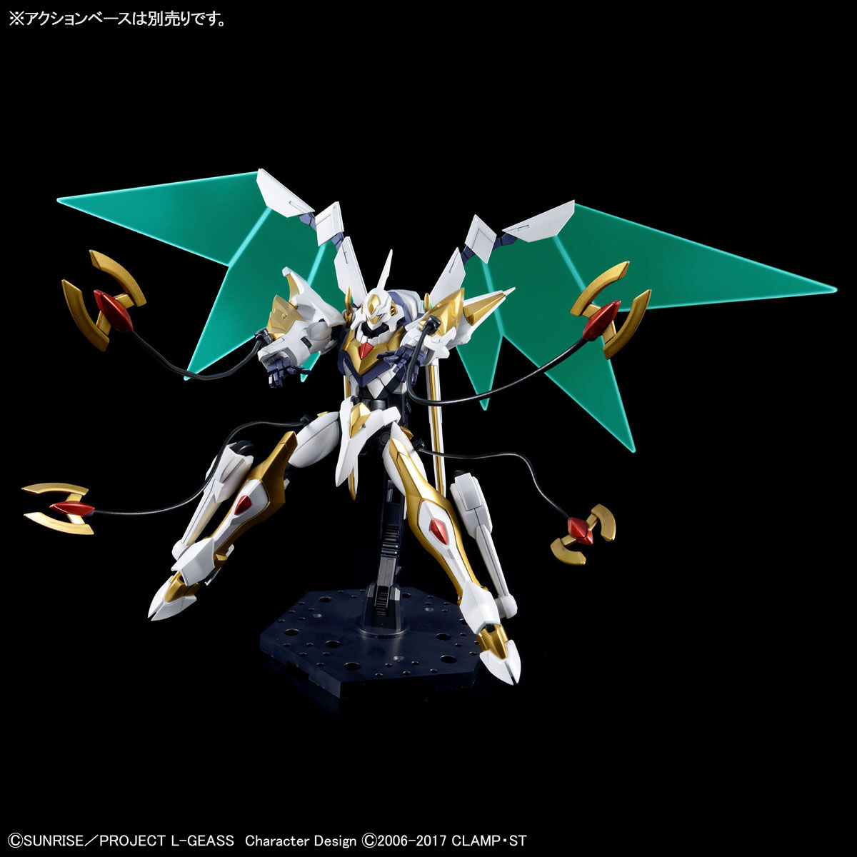Lancelot, Goliath of Aesa 期間限定値下 Lancelot, Goliath of Aesa