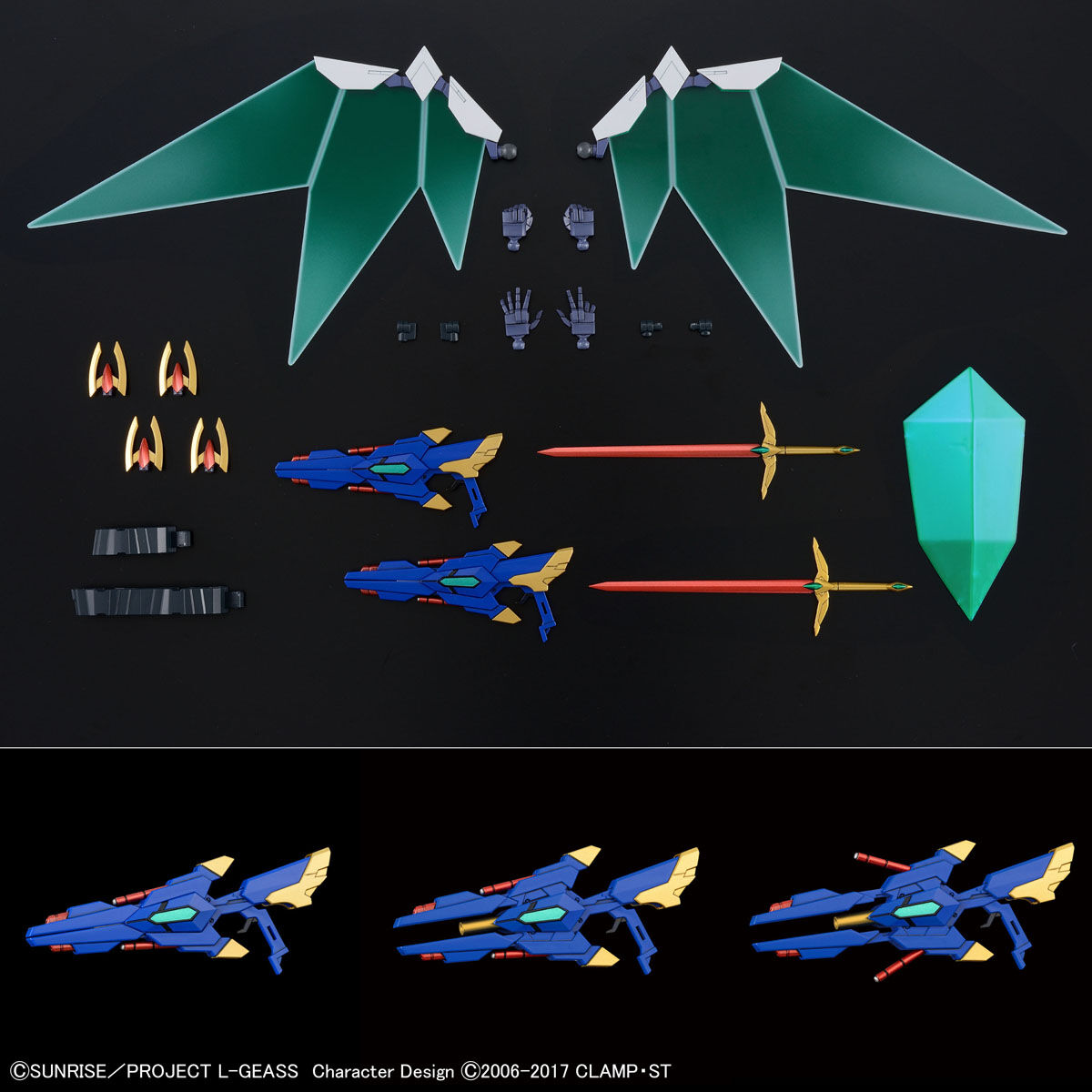 HG 1/35 LANCELOT ALBION | CODE GEASS | PREMIUM BANDAI USA