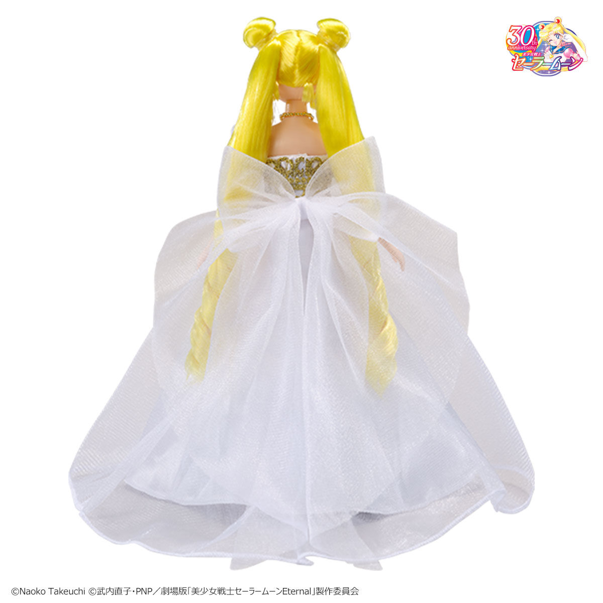 セーラームーン　プリンセスセレニティドール Sailor Moon Princess Serenity | Pretty Guardian Sailor Moon