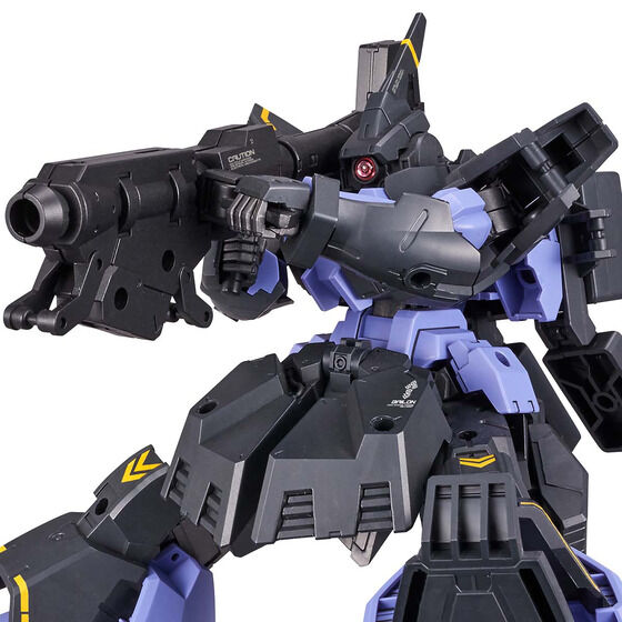 30MM 1/144 bEXM-28G REVERNOVA (ENHANCED GROUND TYPE) | 30 MINUTES