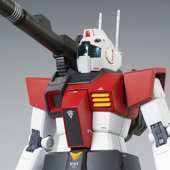 MG 1/100 RGC-80 GM CANNON | GUNDAM | PREMIUM BANDAI USA [Official