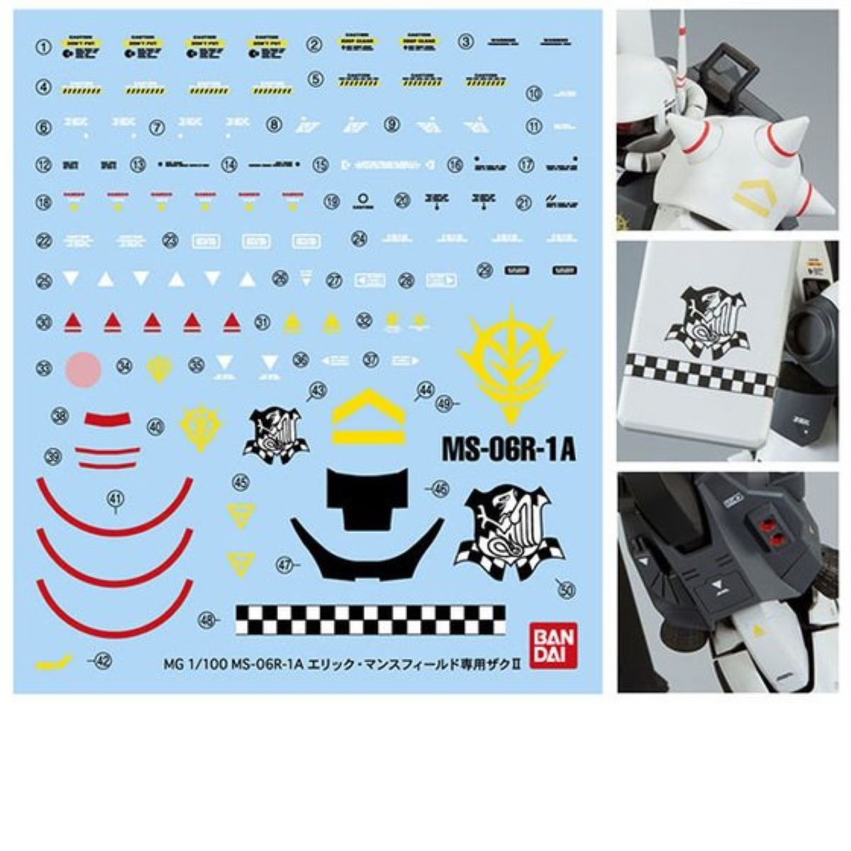 MG 1/100 ZAKU II ERIC MANTHFIELD'S CUSTOM | GUNDAM | PREMIUM