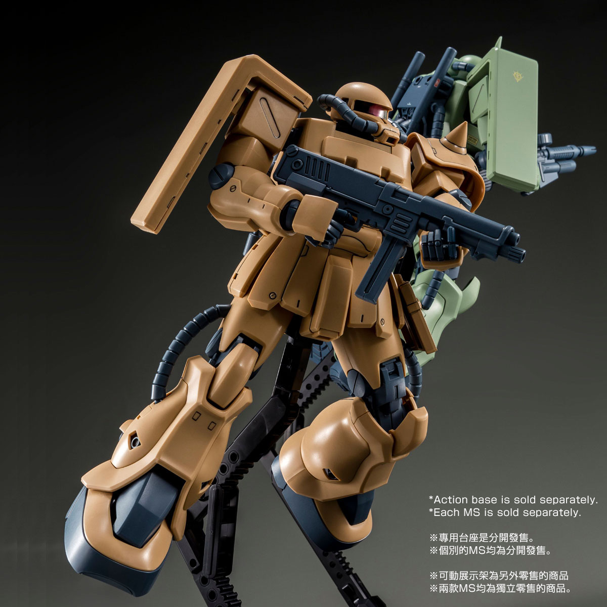 MG 1/100 MS-06F-2 ZAKUⅡ (KIMBERLITE'S BASE TYPE) | GUNDAM