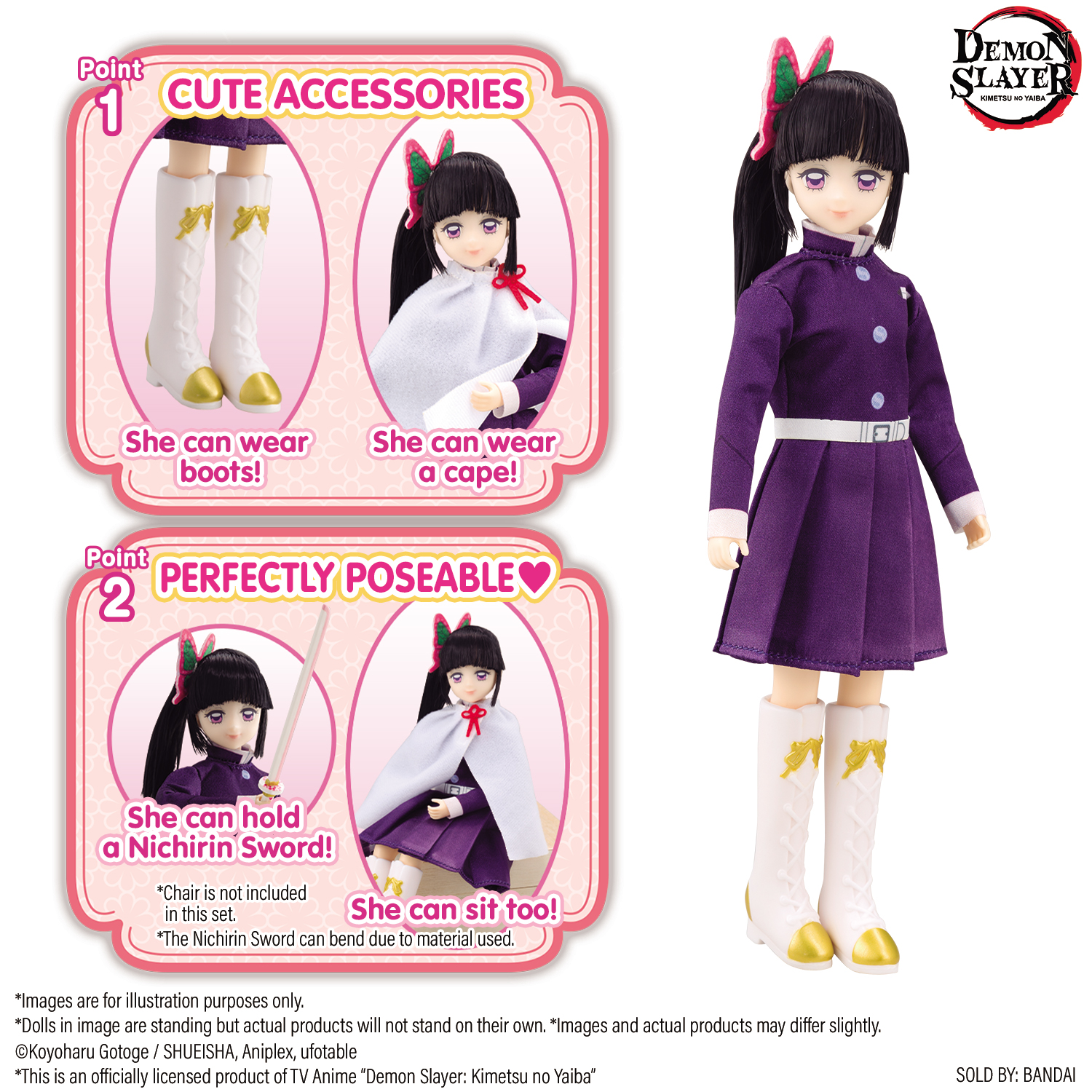 ☆Kanoa doll ☆ Demon Slayer: Kimetsu no Yaiba Kanao Tsuyuri Fashion Doll