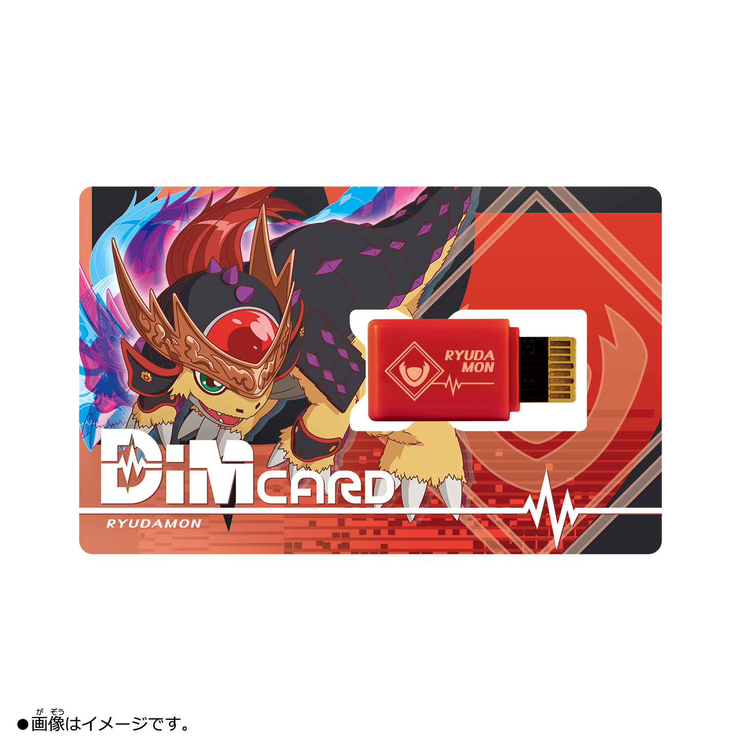 VITAL BRACELET Digital Monster Dim Card Holster + Dim v3 | DIGIMON |  PREMIUM BANDAI USA [Official] Online Store for Action Figures, Model Kits,  Card Games, Toys, and more.