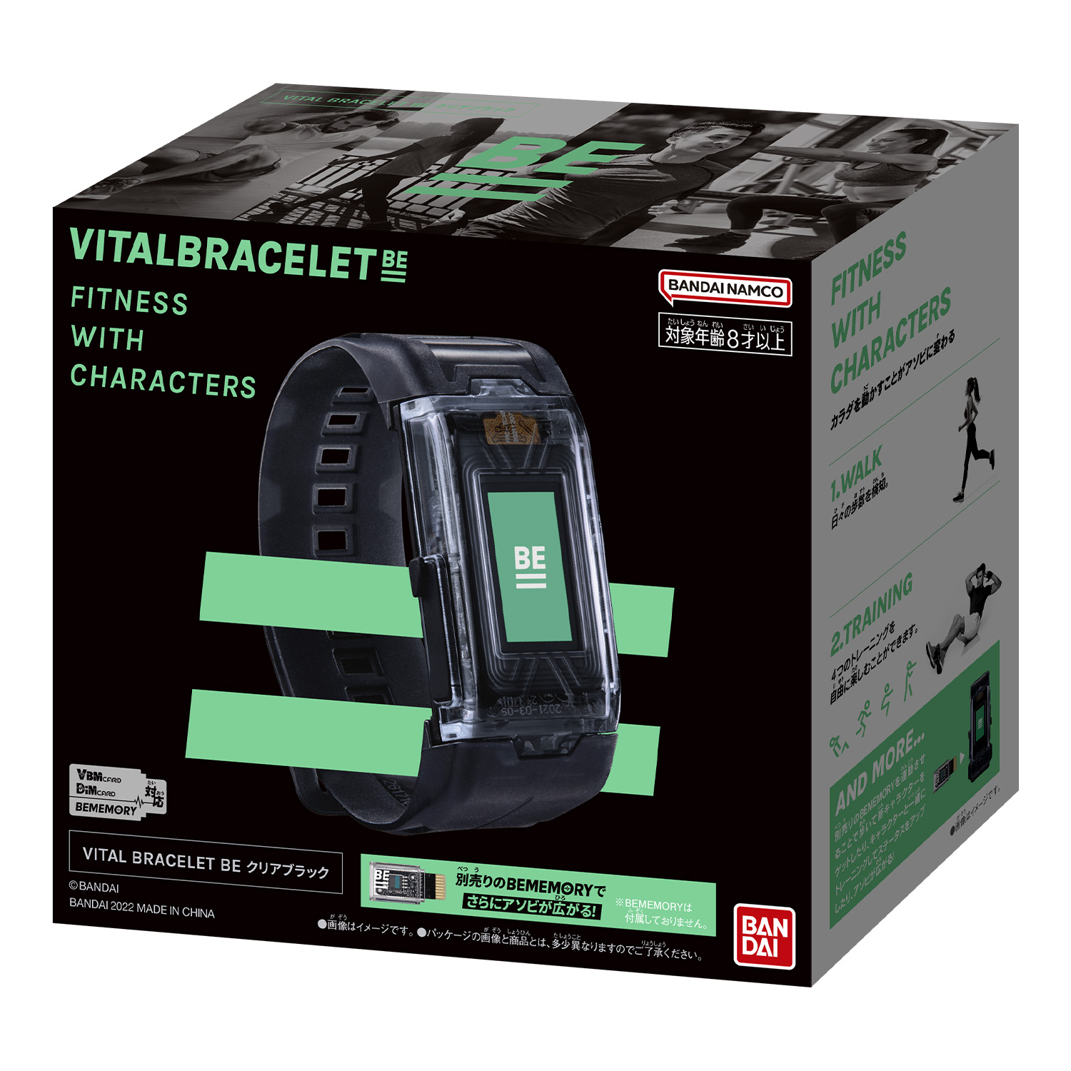 VITAL BRACELET BE CLEAR BLACK | PREMIUM BANDAI USA [Official