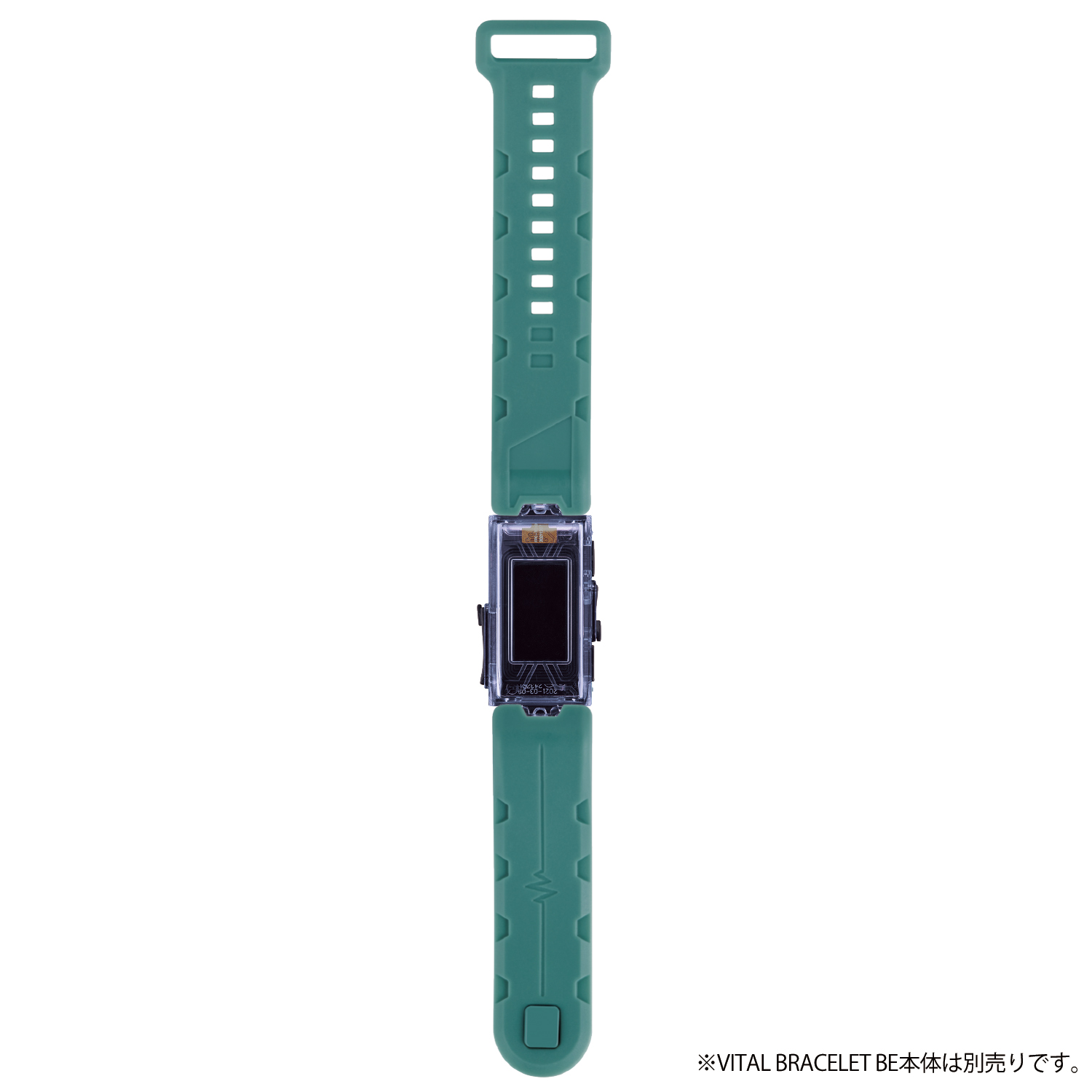 VITAL BRACELET BE COLOR BAND SET (IVORY WHITE, MOS GREEN, FUZZY