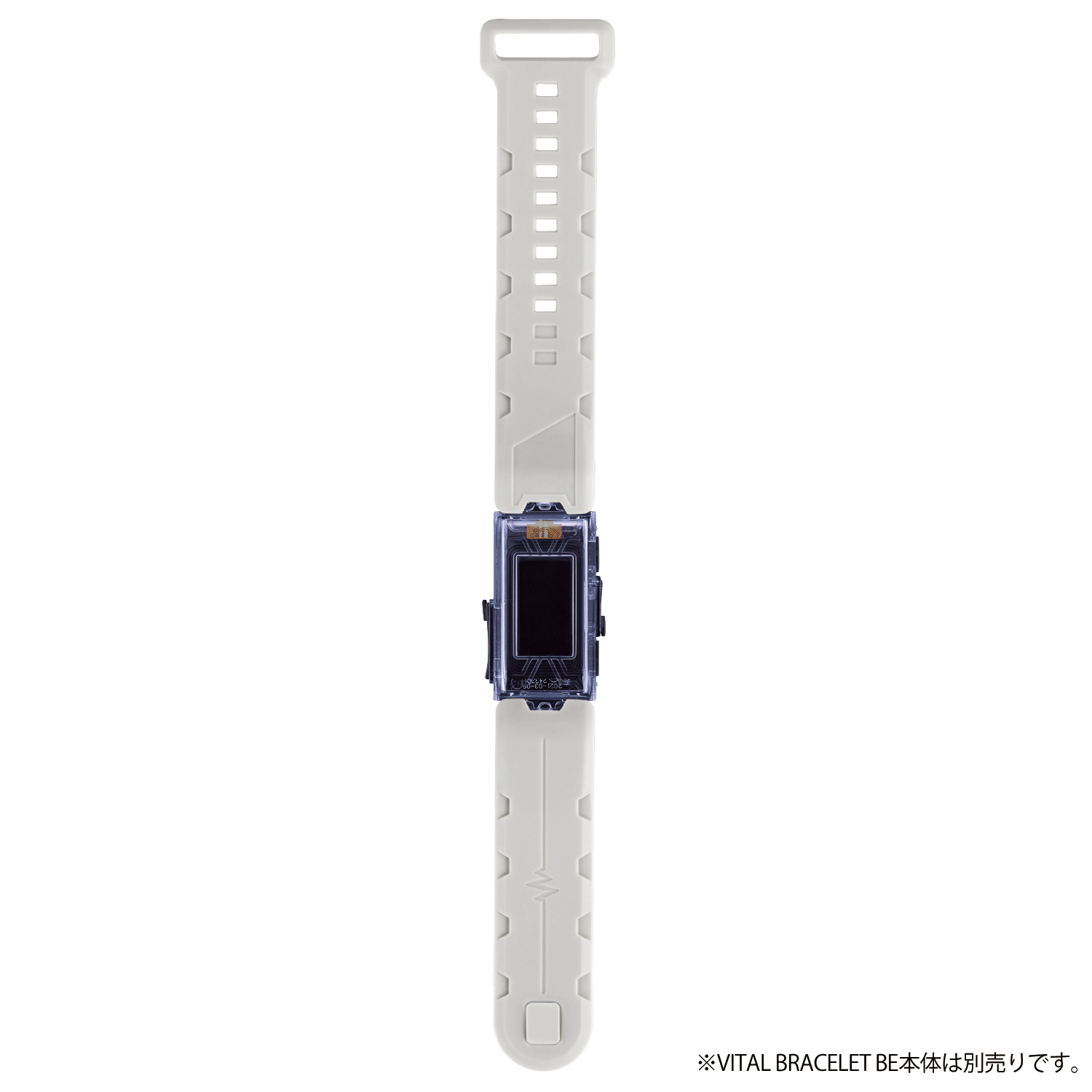 VITAL BRACELET BE COLOR BAND SET (IVORY WHITE, MOS GREEN, FUZZY