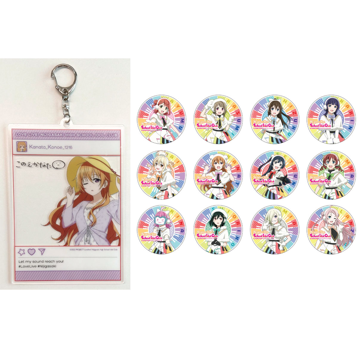 Love Live! Nijigasaki High School Idol Club Kanata Konoe Acrylic