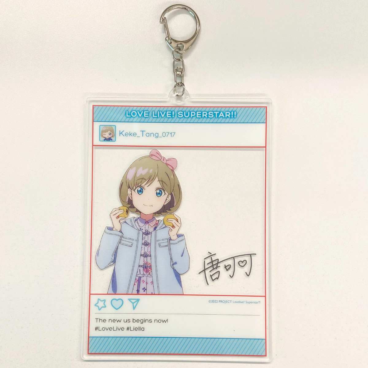 Love Live! Superstar!! Keke Tang Acrylic photoframe style keychain