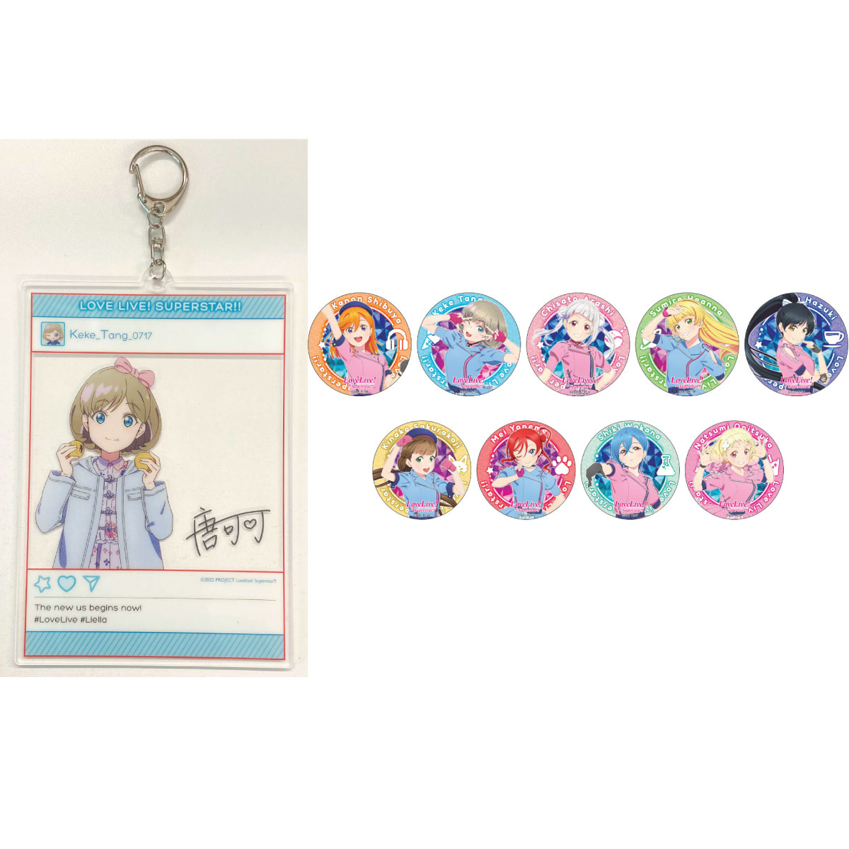 Love Live! Superstar!! Keke Tang Acrylic photoframe style keychain