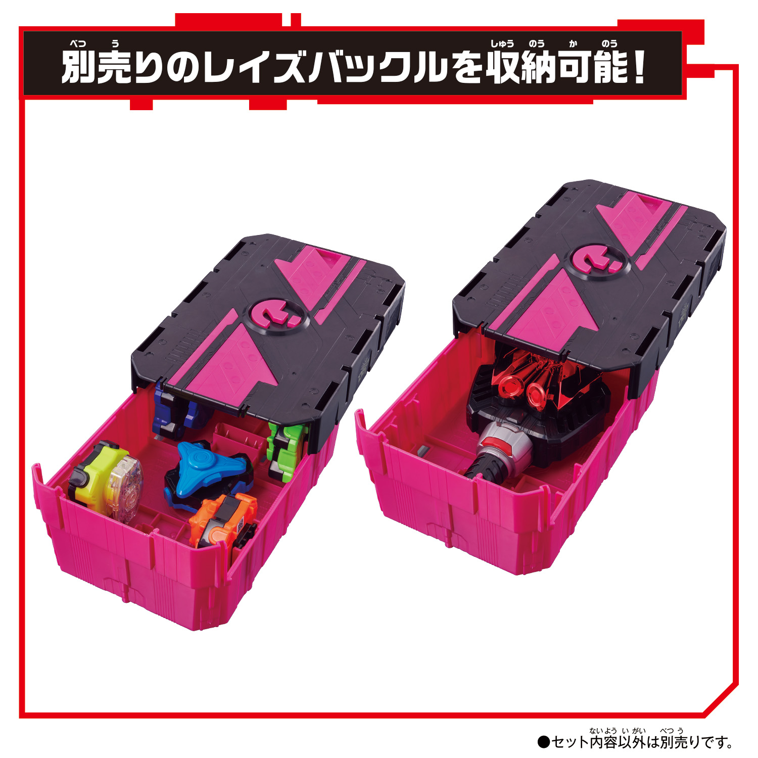 Hatena Mission Box 002 | Kamen Rider | PREMIUM BANDAI USA