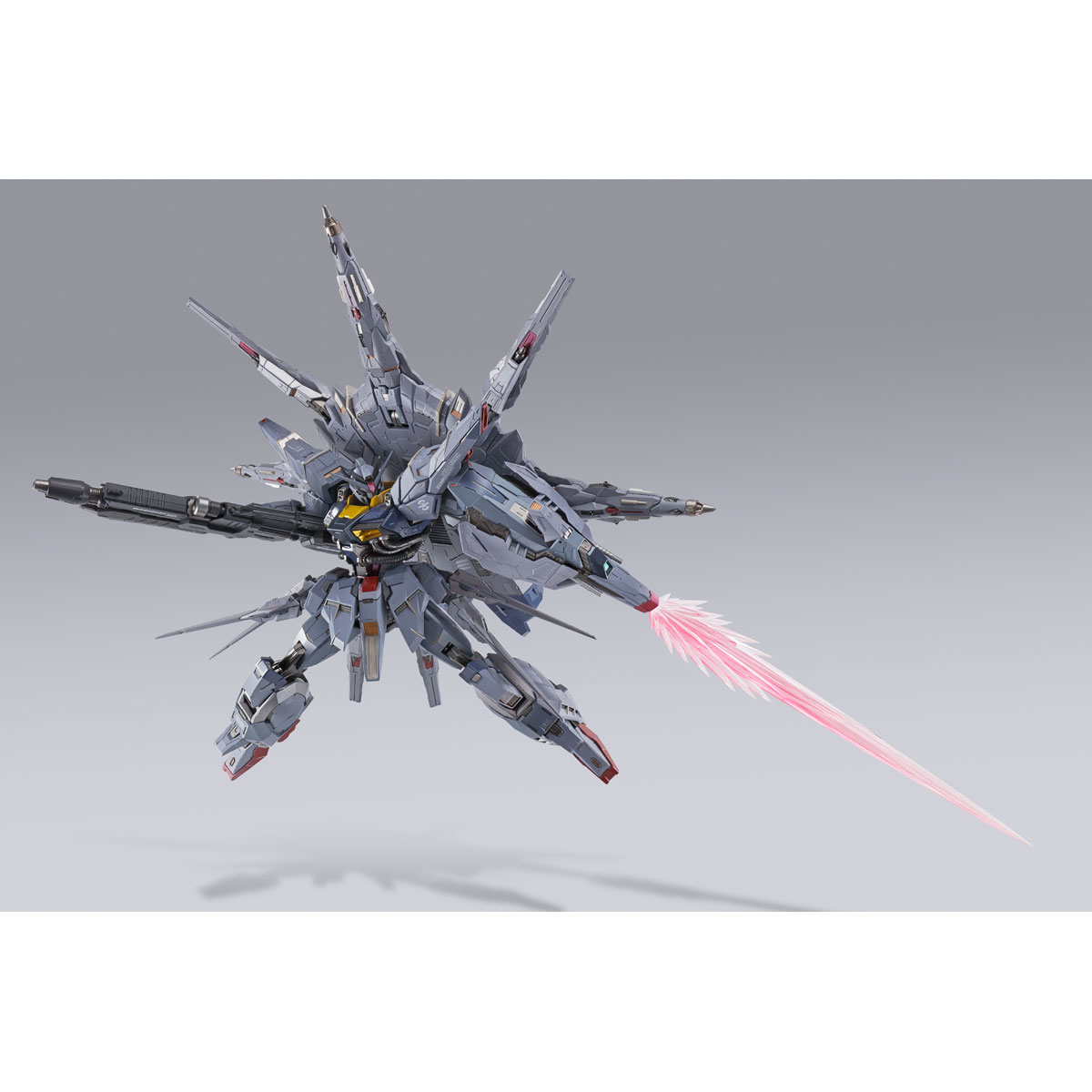 METAL BUILD PROVIDENCE GUNDAM | GUNDAM | PREMIUM BANDAI USA
