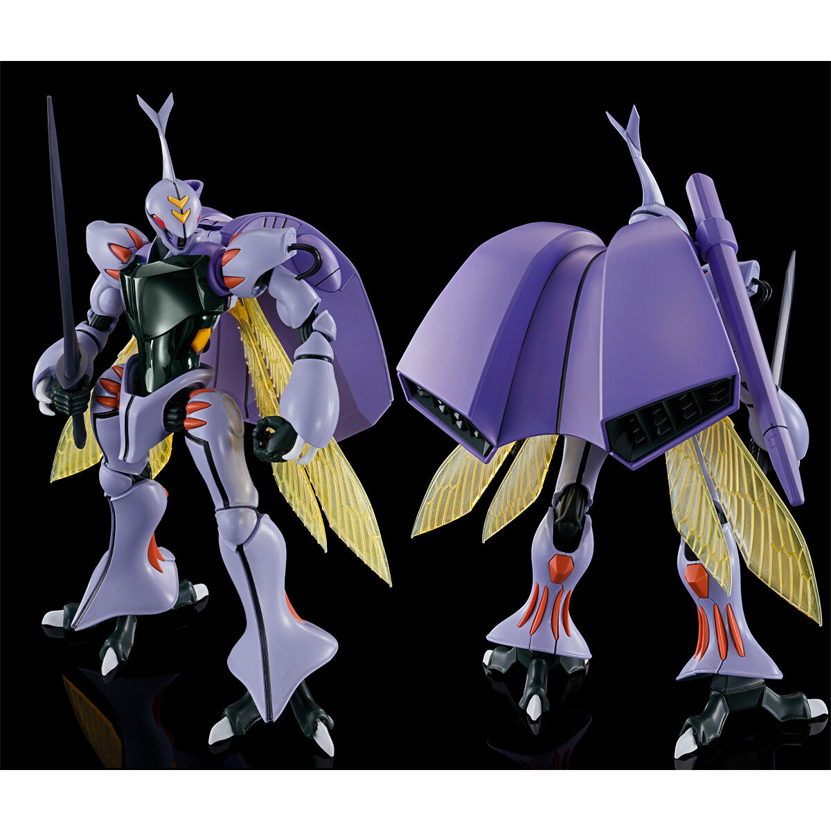 HG 1/72 DUNBINE | Aura Battler DUNBINE | PREMIUM BANDAI USA