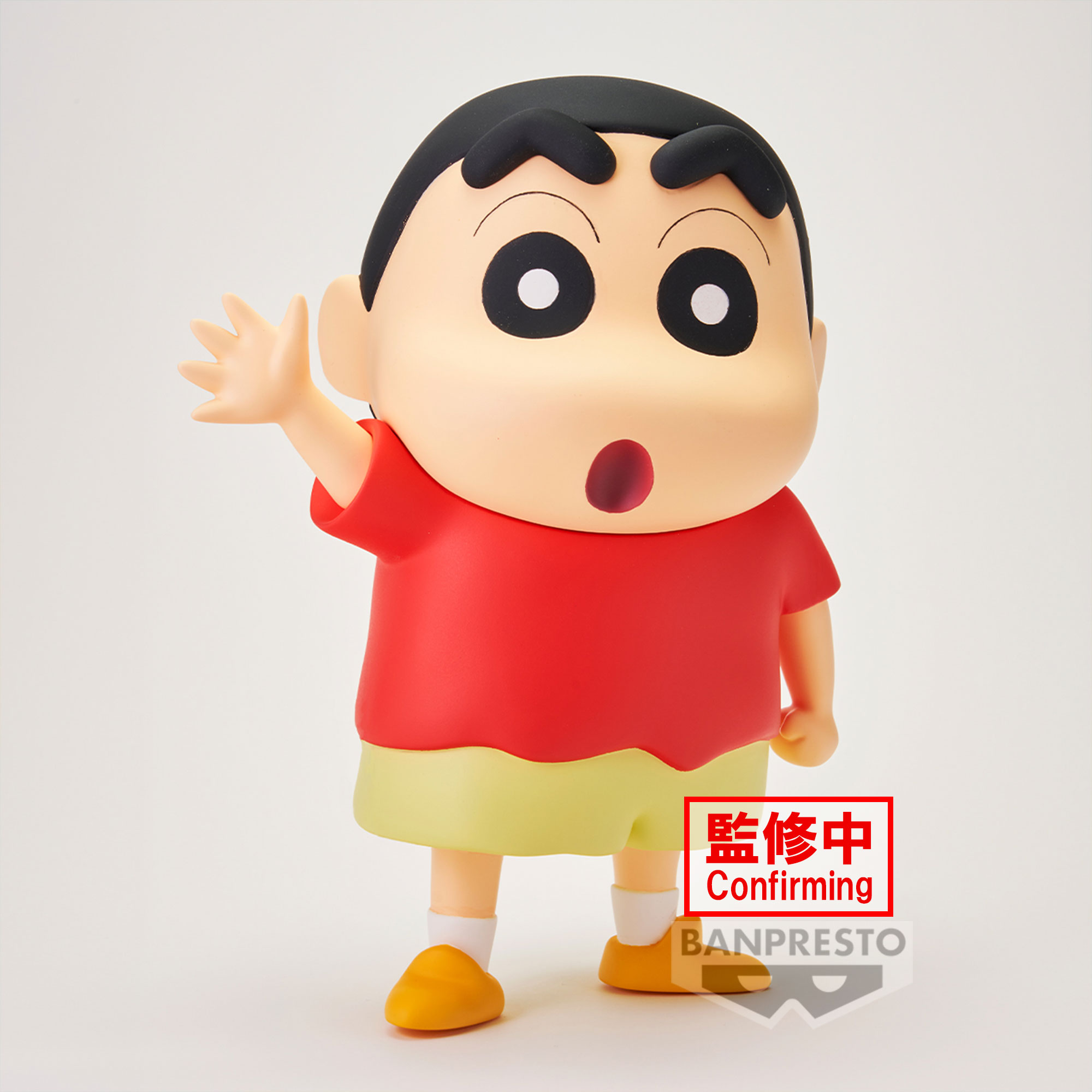 CRAYON SHINCHAN BIG SOFVIMATES～Shinnosuke Nohara～ | Crayon Shin