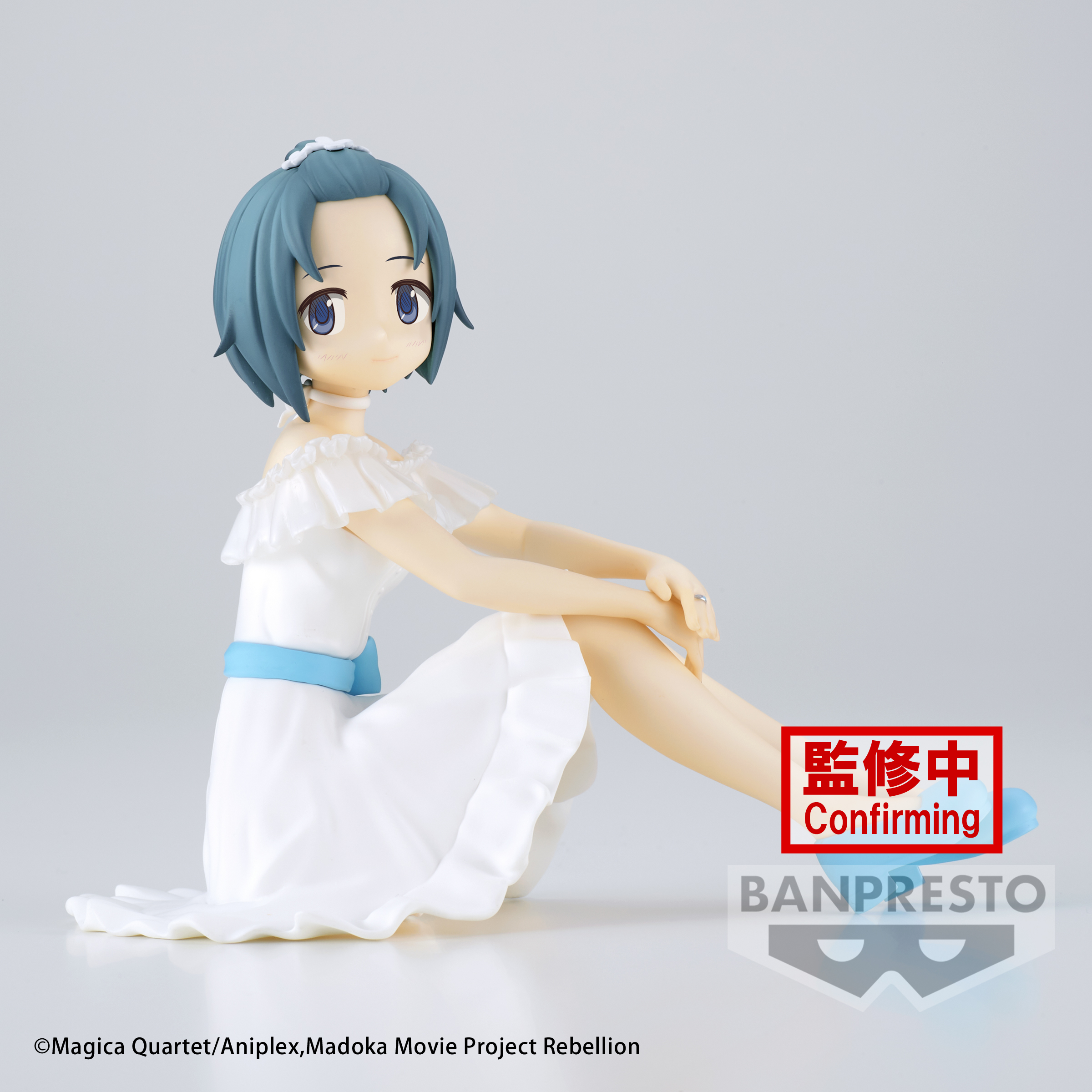 Puella Magi Madoka Magica: The Movie Rebellion Serenus couture