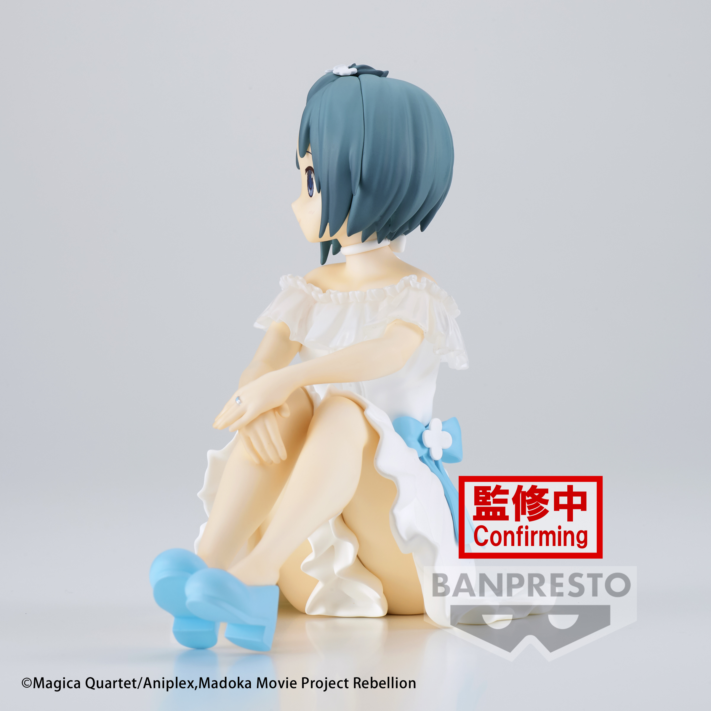 Puella Magi Madoka Magica: The Movie Rebellion Serenus couture
