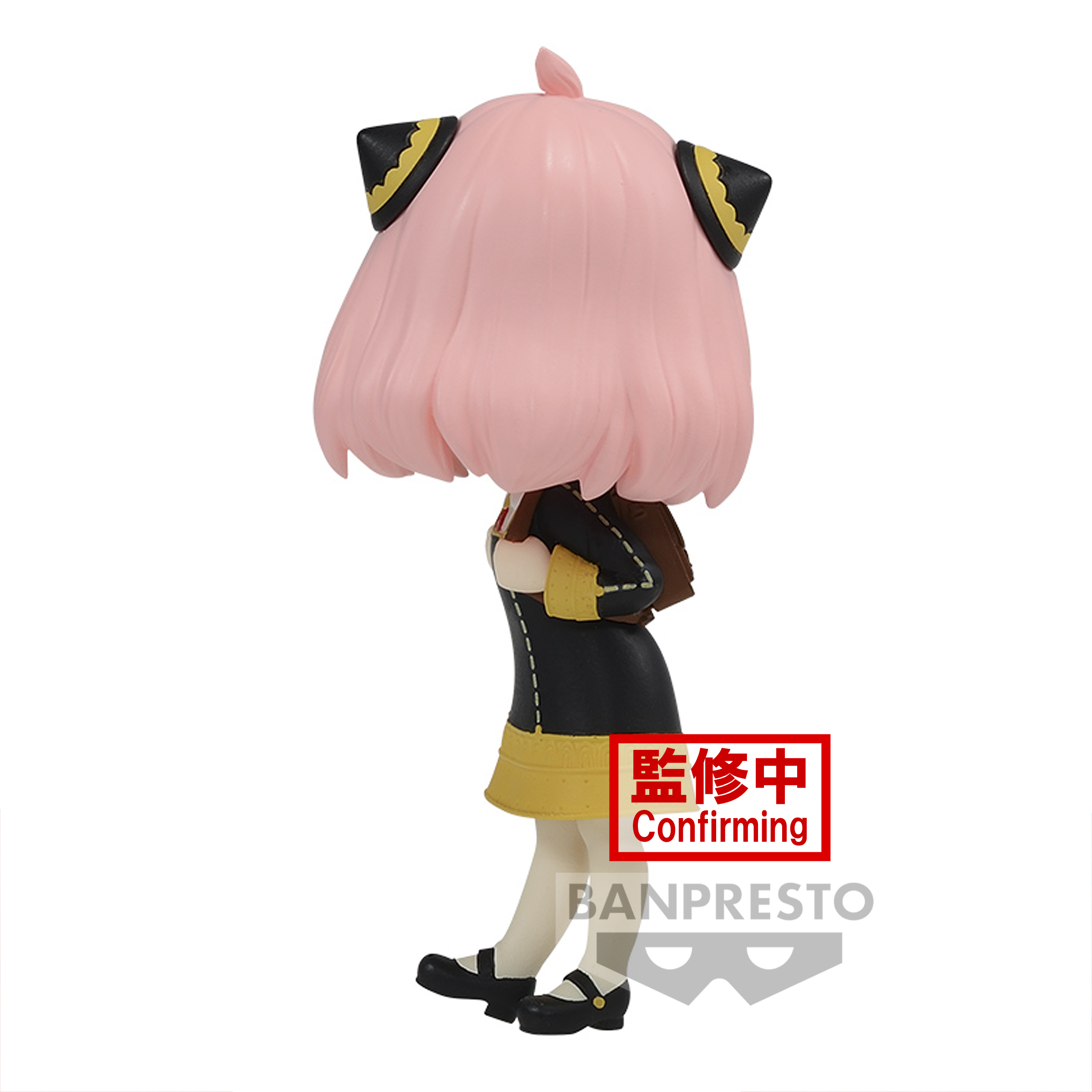 Banpresto Figura Q Posket Anya Forger SpyxFamily, Going Out Ver. 13 Cm - Statuetta PVC Da Collezione Con Base Inclusa - 5