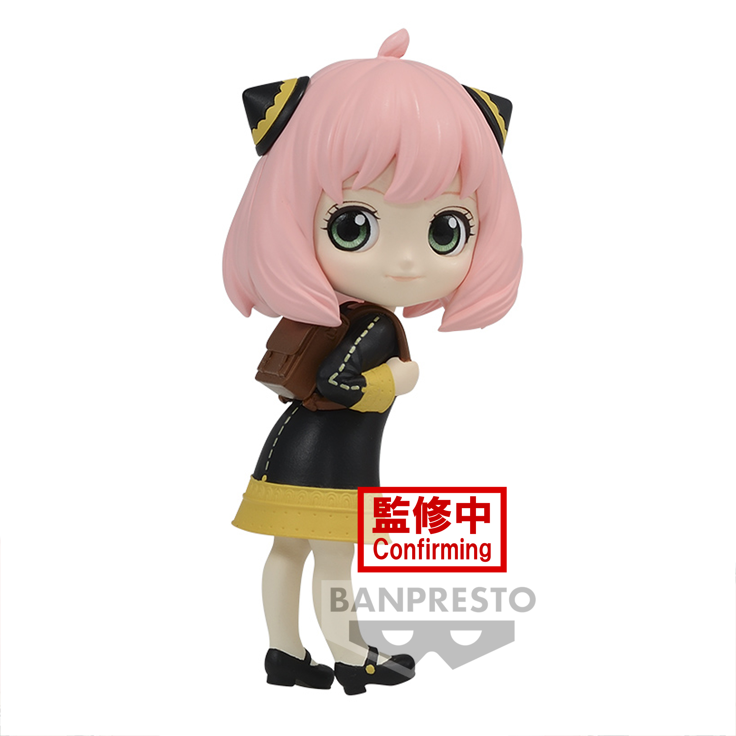 SPY×FAMILY Q posket petit-Anya Forger-(ver.A) | SPY×FAMILY 