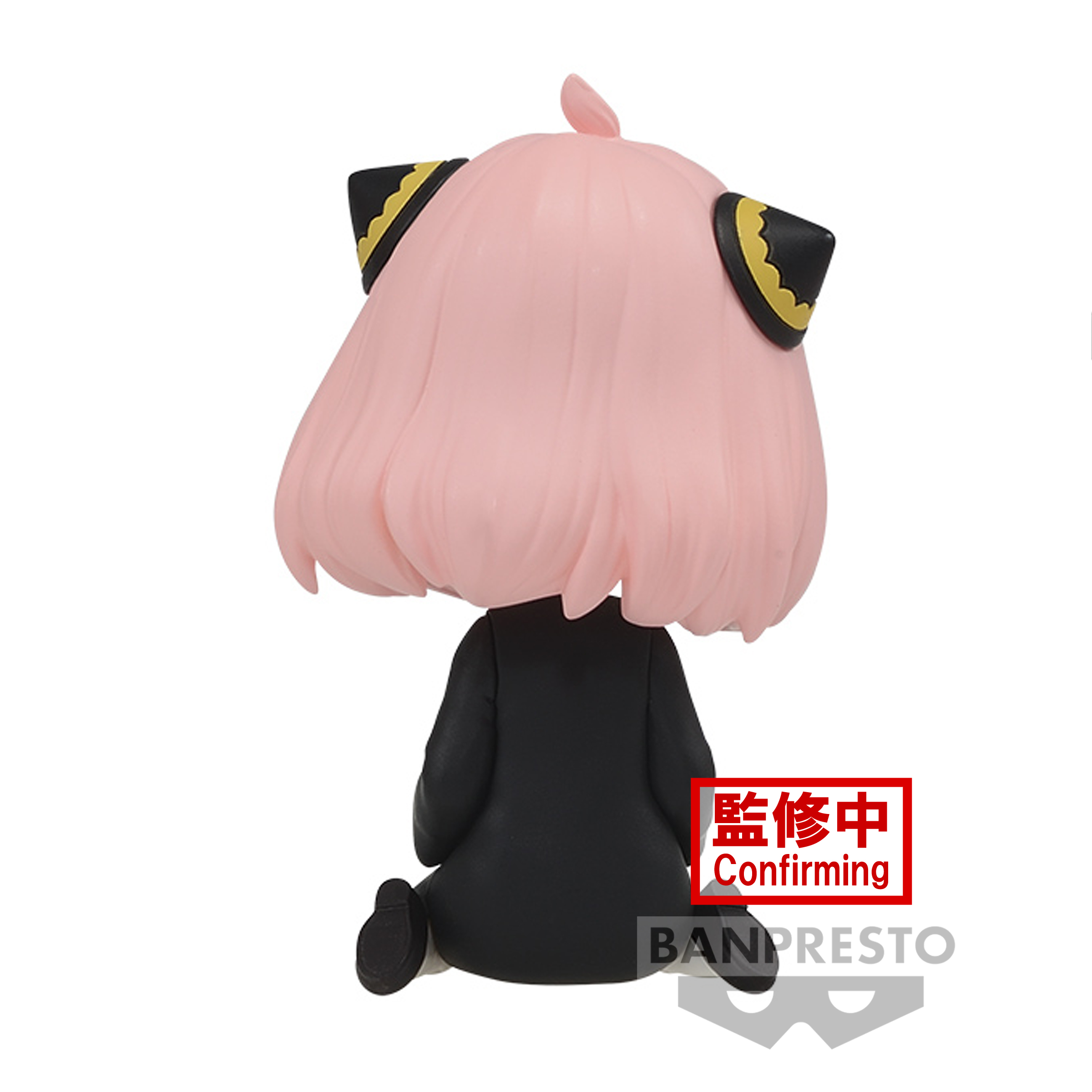 SPY×FAMILY Q posket petit-Anya Forger-(ver.B) | SPY×FAMILY