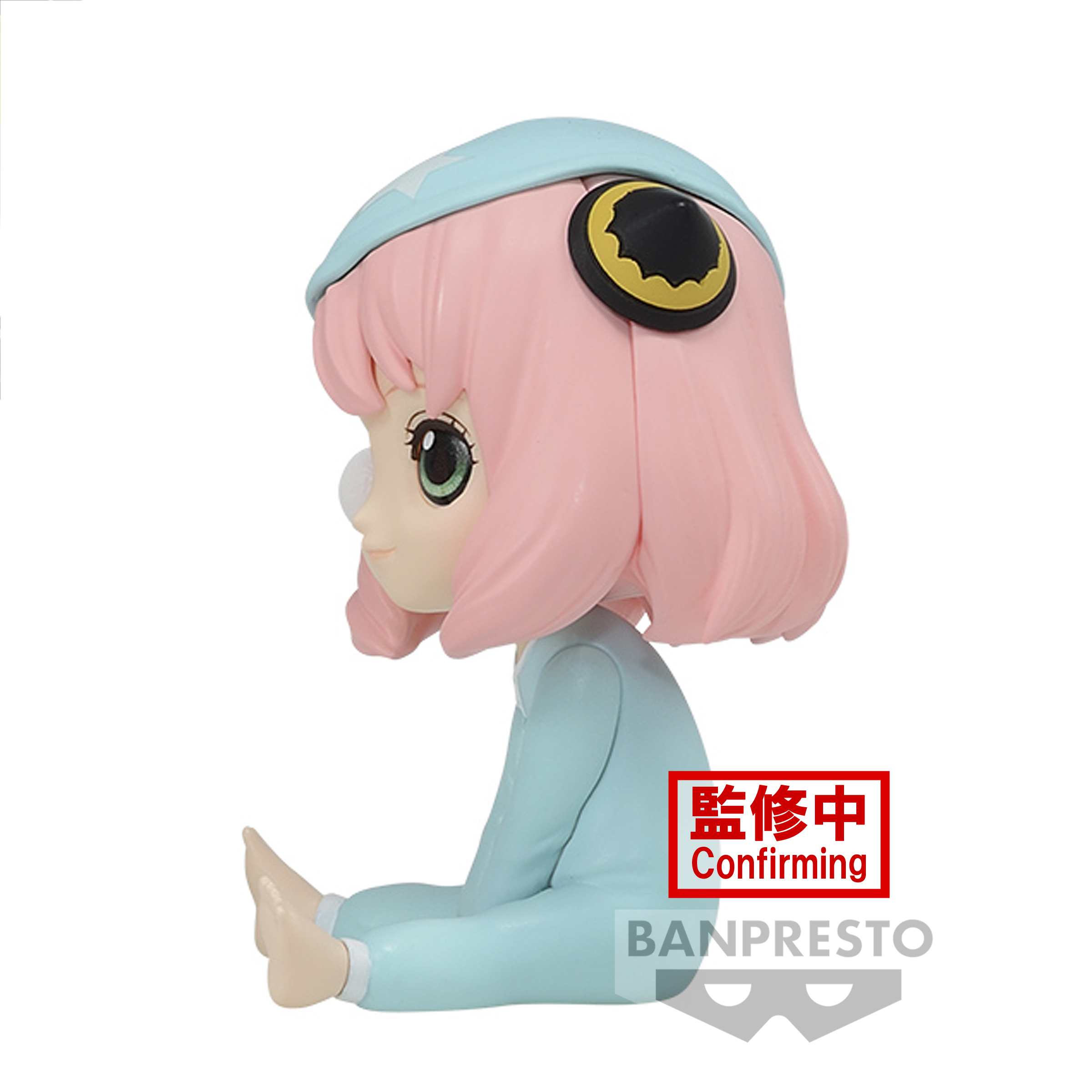 SPY×FAMILY Q posket petit-Anya Forger-(ver.C) | SPY×FAMILY
