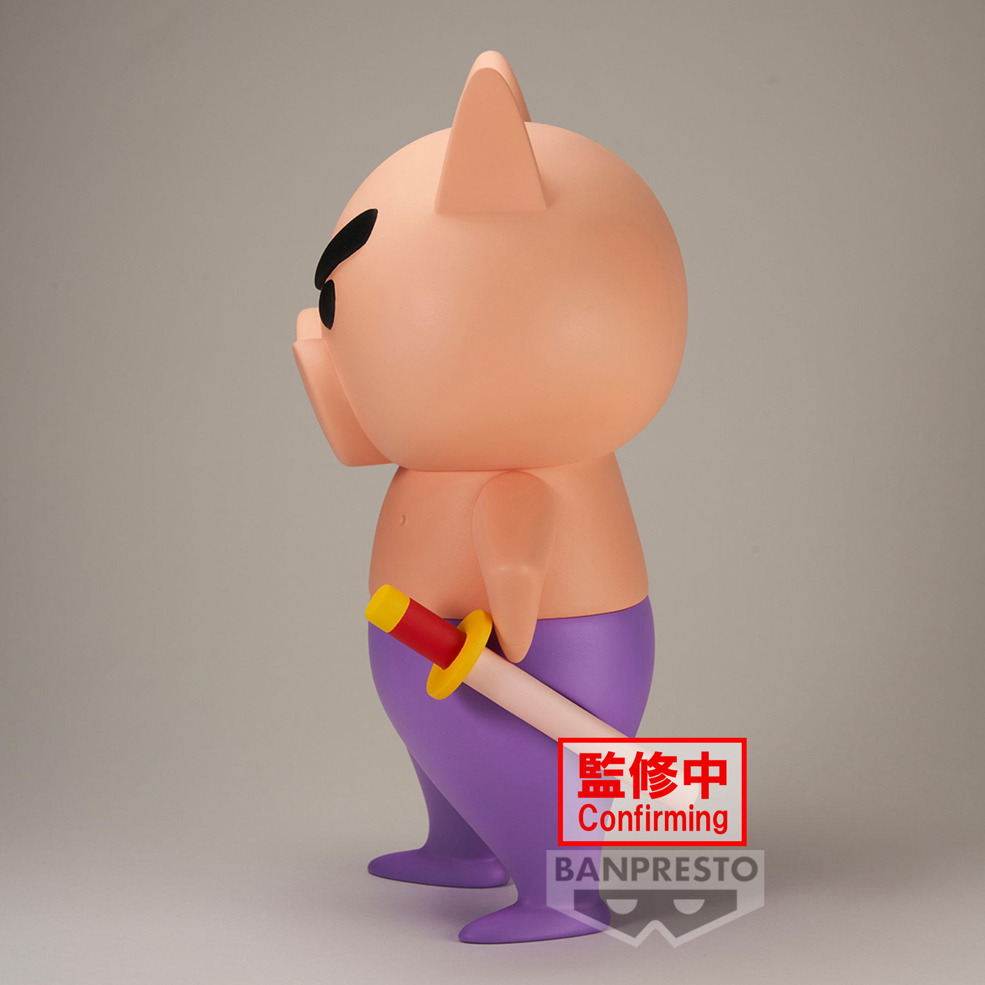 CRAYON SHINCHAN BIG SOFVIMATES～Buriburizaemon～ | Crayon Shin