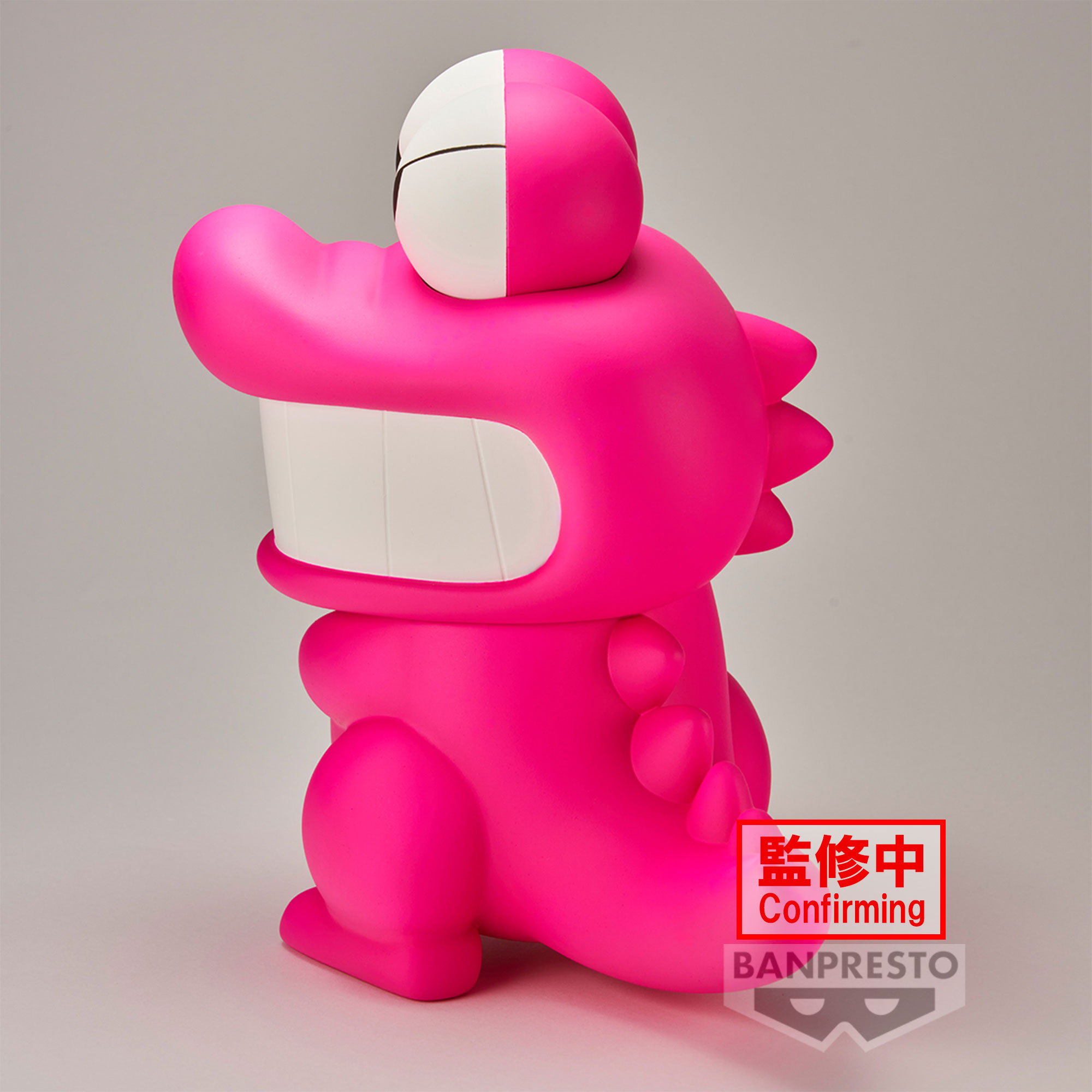 CRAYON SHINCHAN BIG SOFVIMATES～Waniyamasan～ | Crayon Shin-chan