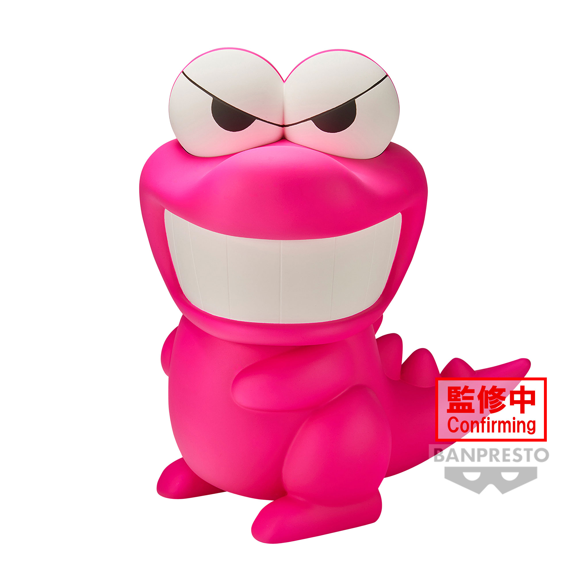 CRAYON SHINCHAN BIG SOFVIMATES～Waniyamasan～ | Crayon Shin-chan