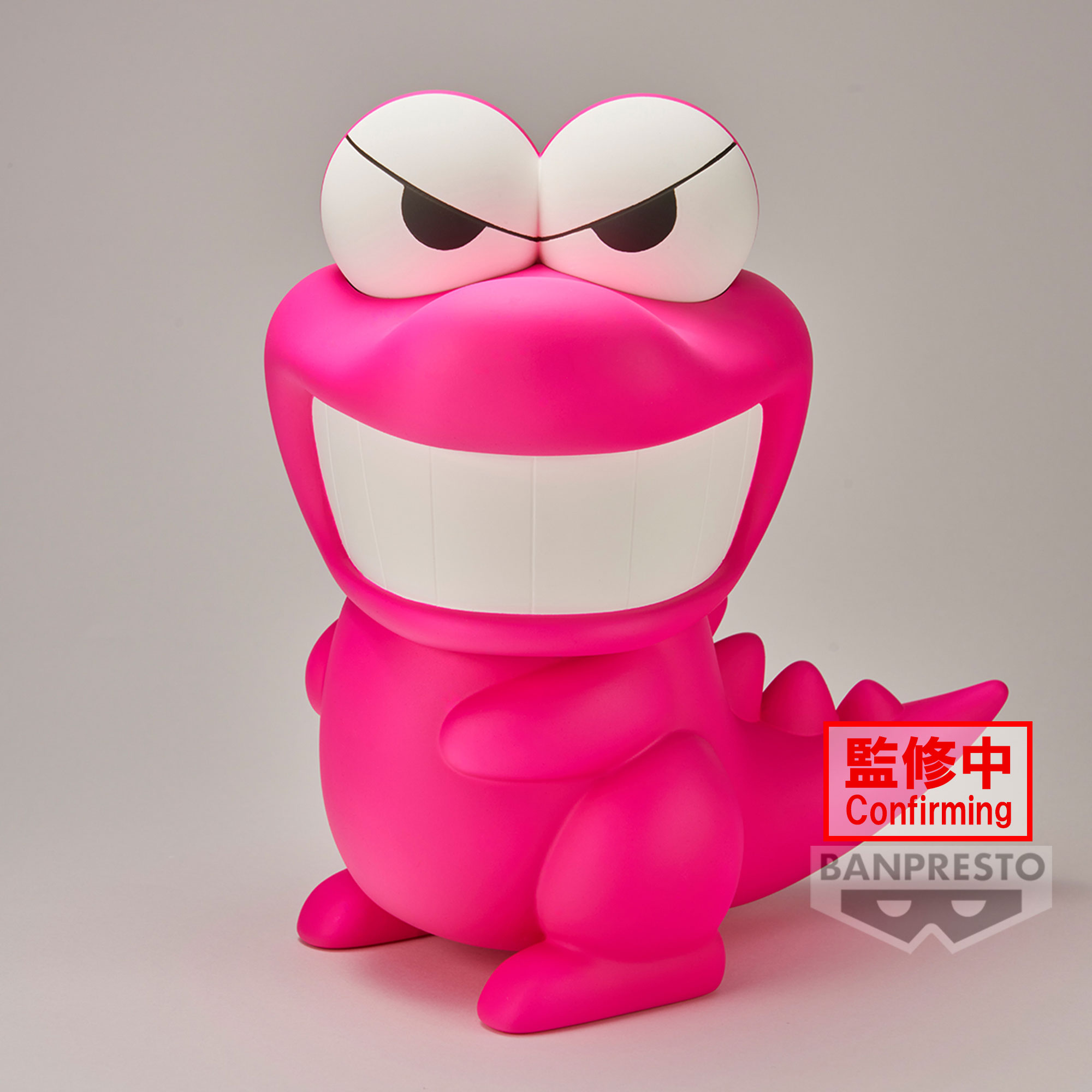 CRAYON SHINCHAN BIG SOFVIMATES～Waniyamasan～ | Crayon Shin-chan