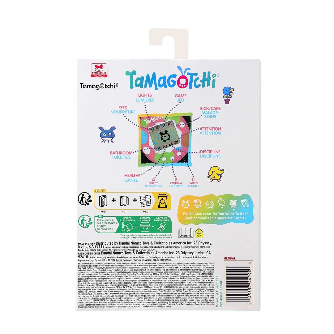 Original Tamagotchi - Easter Yellow Egg Paint | PREMIUM BANDAI USA