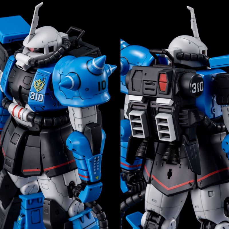 RG 1/144 MS-06R-1A UMA LIGHTNING'S ZAKU Ⅱ | GUNDAM