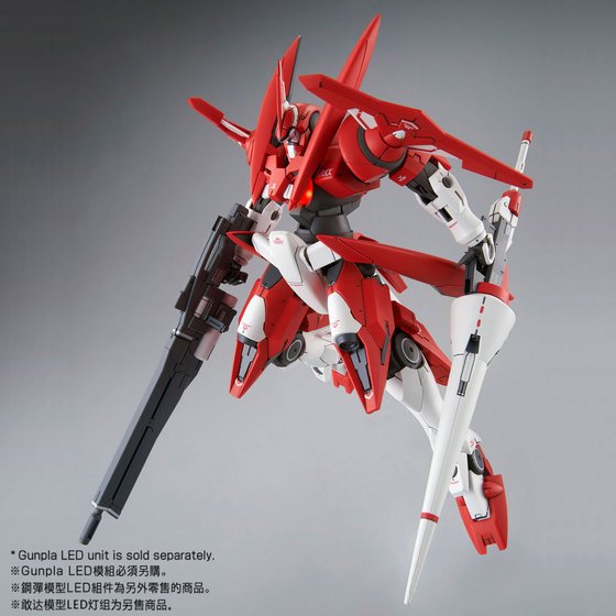 MG 1/100 DEBORAH'S ADVANCED GN-X | GUNDAM | PREMIUM BANDAI USA