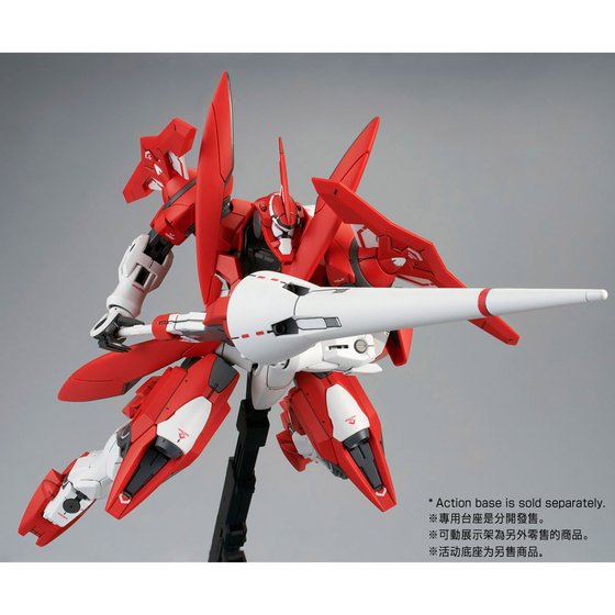 MG 1/100 DEBORAH'S ADVANCED GN-X | GUNDAM | PREMIUM BANDAI USA