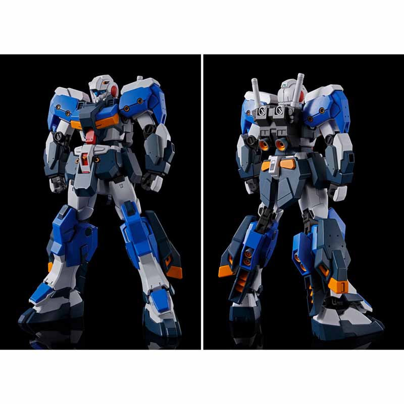 HG 1/144 G-LINE STANDARD ARMOR | GUNDAM | PREMIUM BANDAI USA