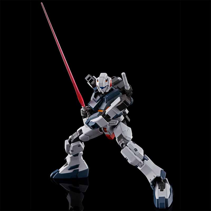 HG 1/144 G-LINE STANDARD ARMOR | GUNDAM | PREMIUM BANDAI USA