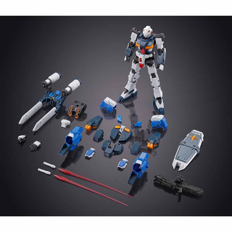 HG 1/144 G-LINE STANDARD ARMOR | GUNDAM | PREMIUM BANDAI USA