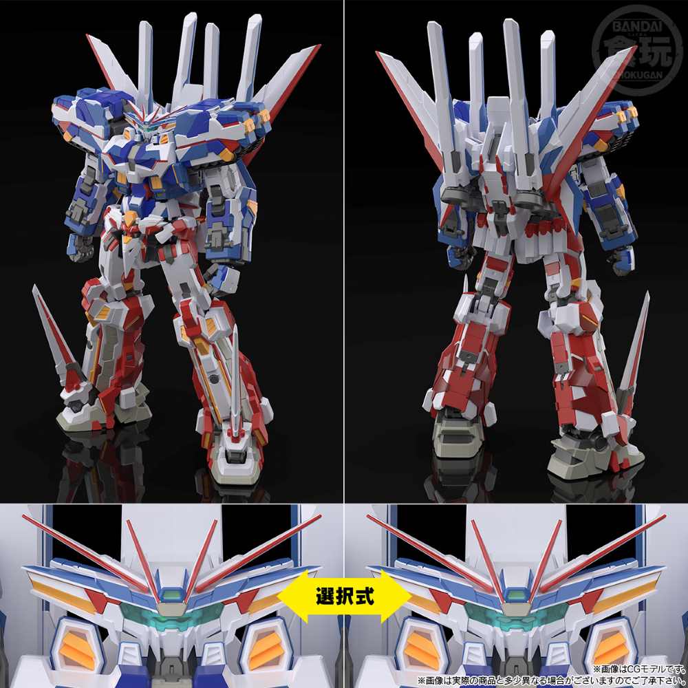 SMP [Shokugan Modeling Project] Super Robot Wars OG BANPREeOTH