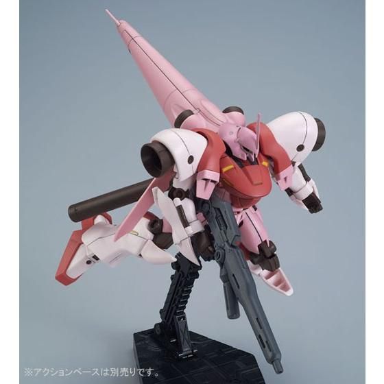 HGBF 1/144 KIRARA'S GERBERA-TETRA | GUNDAM | PREMIUM BANDAI USA