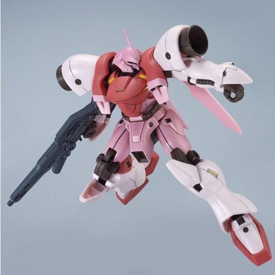 HGBF 1/144 KIRARA'S GERBERA-TETRA | GUNDAM | PREMIUM BANDAI USA