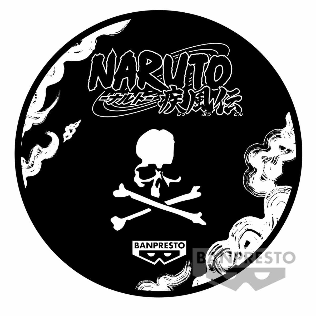 mastermind JAPAN NARUTO SHIPPUDEN NARUTO UZUMAKI Grandista BLACK