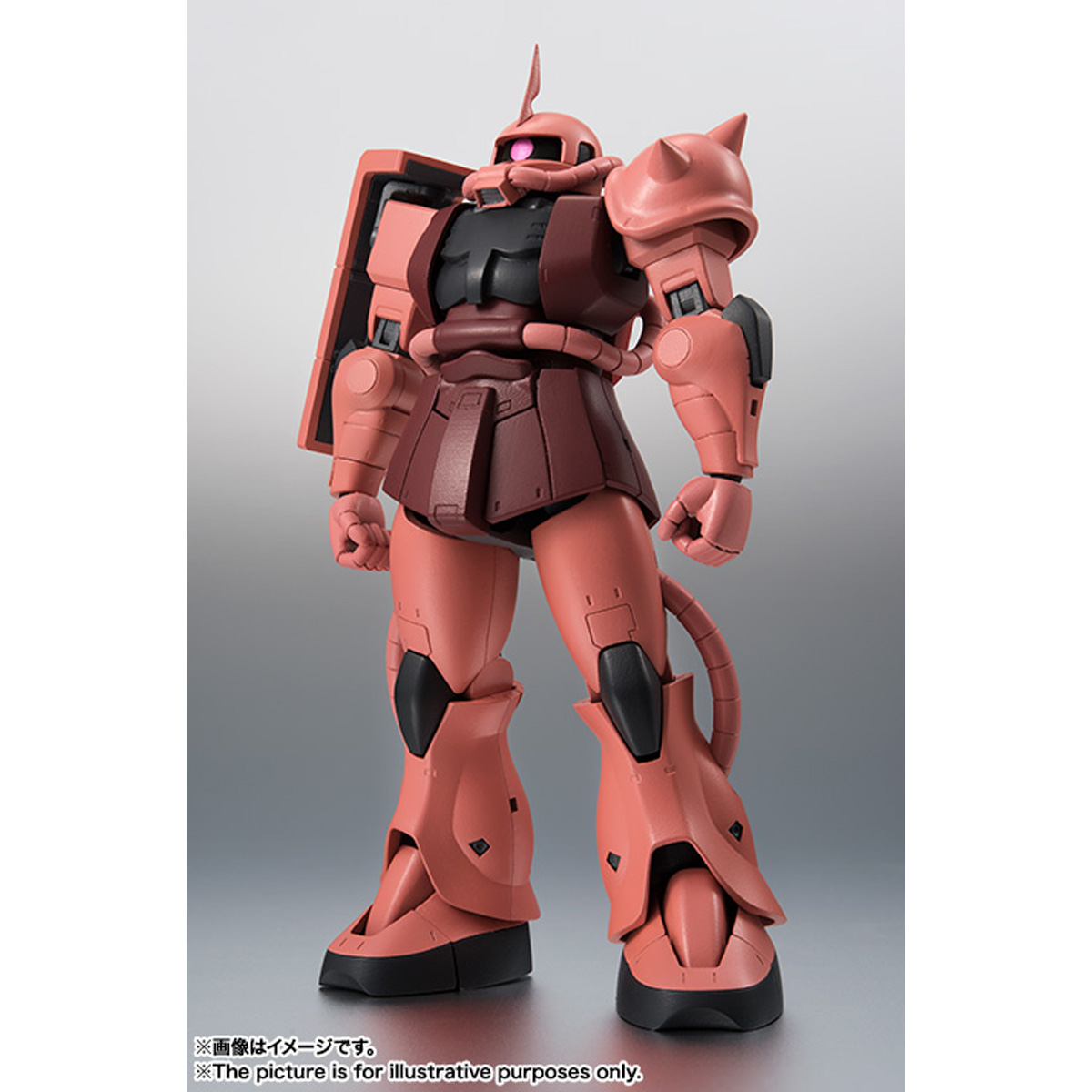 ロボット MS-06S ZAKU II RED L VERSION Amazon.com: Gundam MS-06S Zaku II Char's Custom Model ANIME