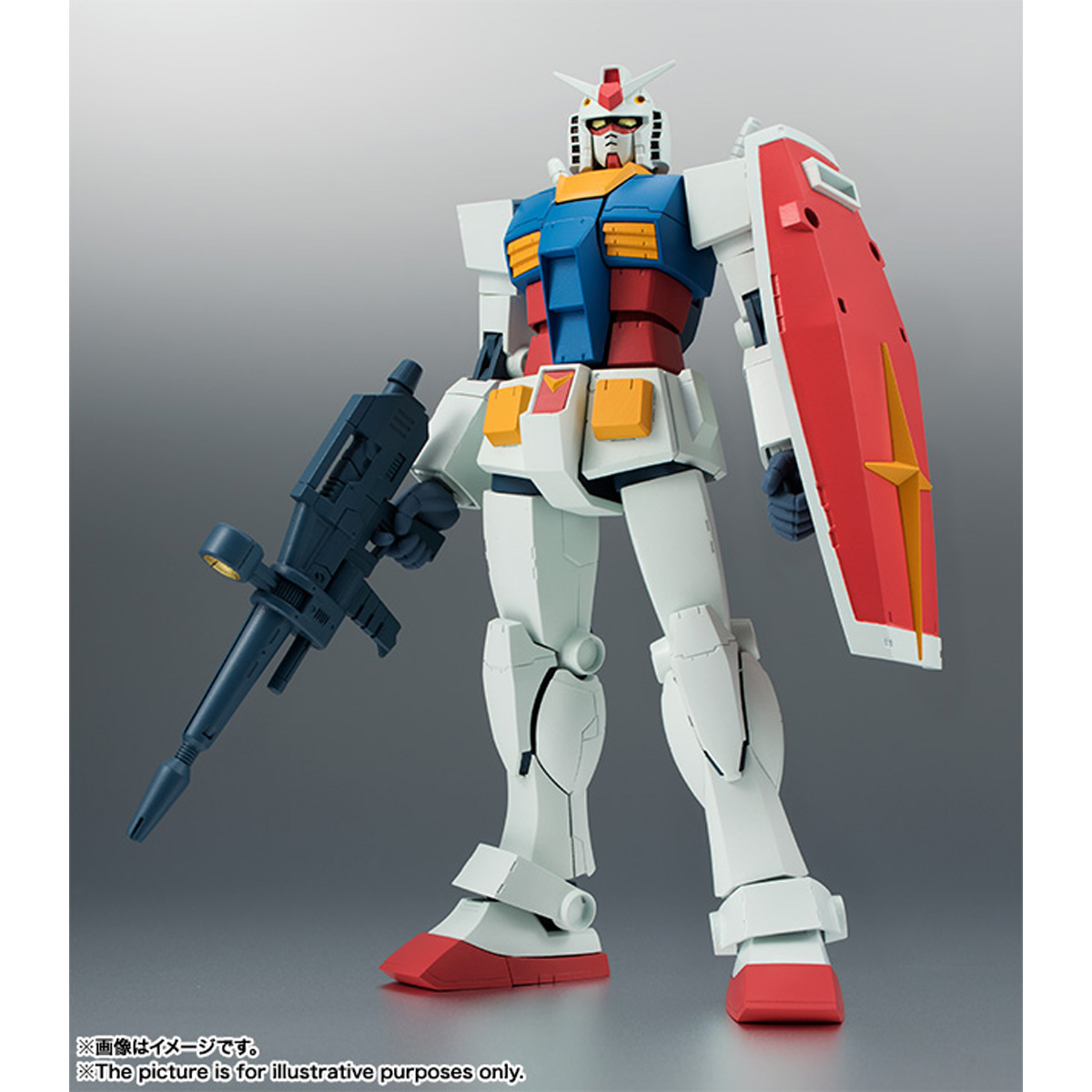 ロボット L GRADE RX-78 GUNDAM ロボット L GRADE RX-78 GUNDAM ロボット L GRADE RX-78 GUNDAM