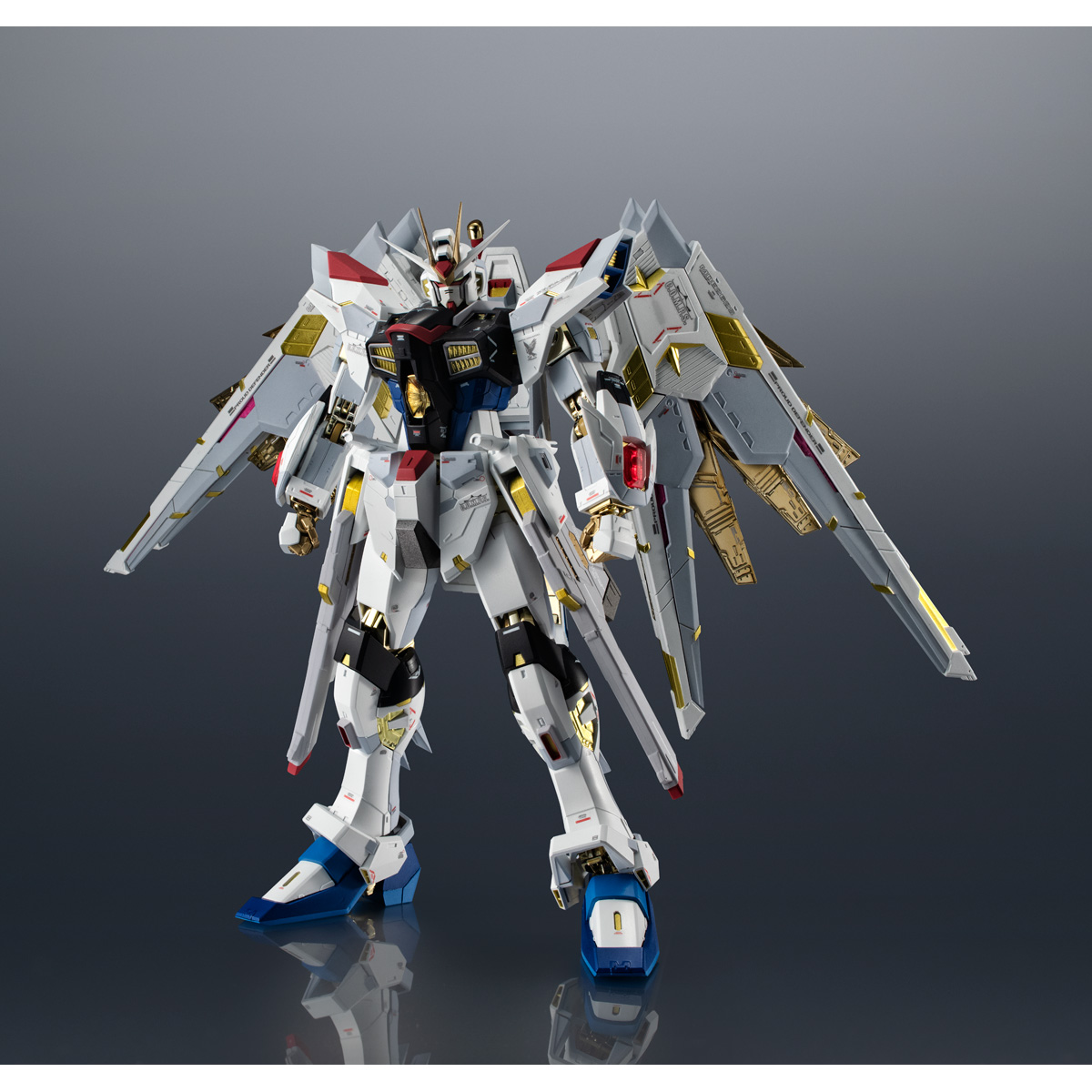 CHOGOKIN MIGHTY STRIKE FREEDOM GUNDAM | GUNDAM | PREMIUM BANDAI