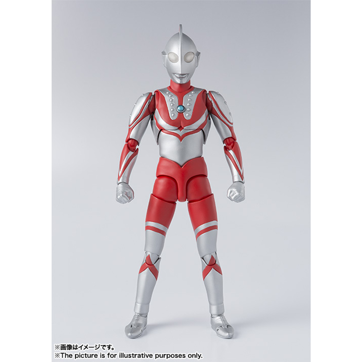 S.H.Figuarts Ultraman Zoffy | ULTRAMAN | PREMIUM BANDAI USA